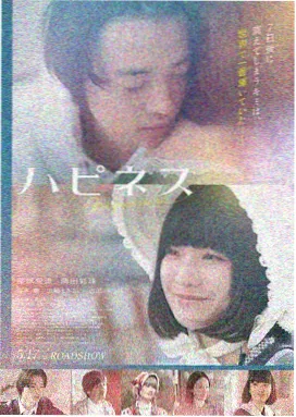 盗梦空间 大叔影视推荐
