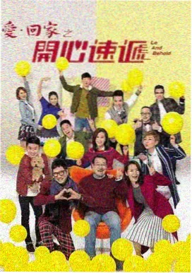 阿甘正传 大叔影视推荐