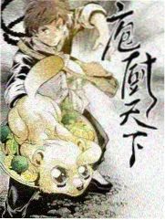 鬼灭之刃锻刀村篇 大叔影视推荐