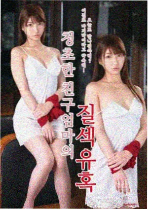 影视资讯配图