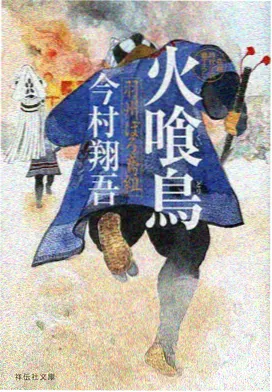 影视资讯配图